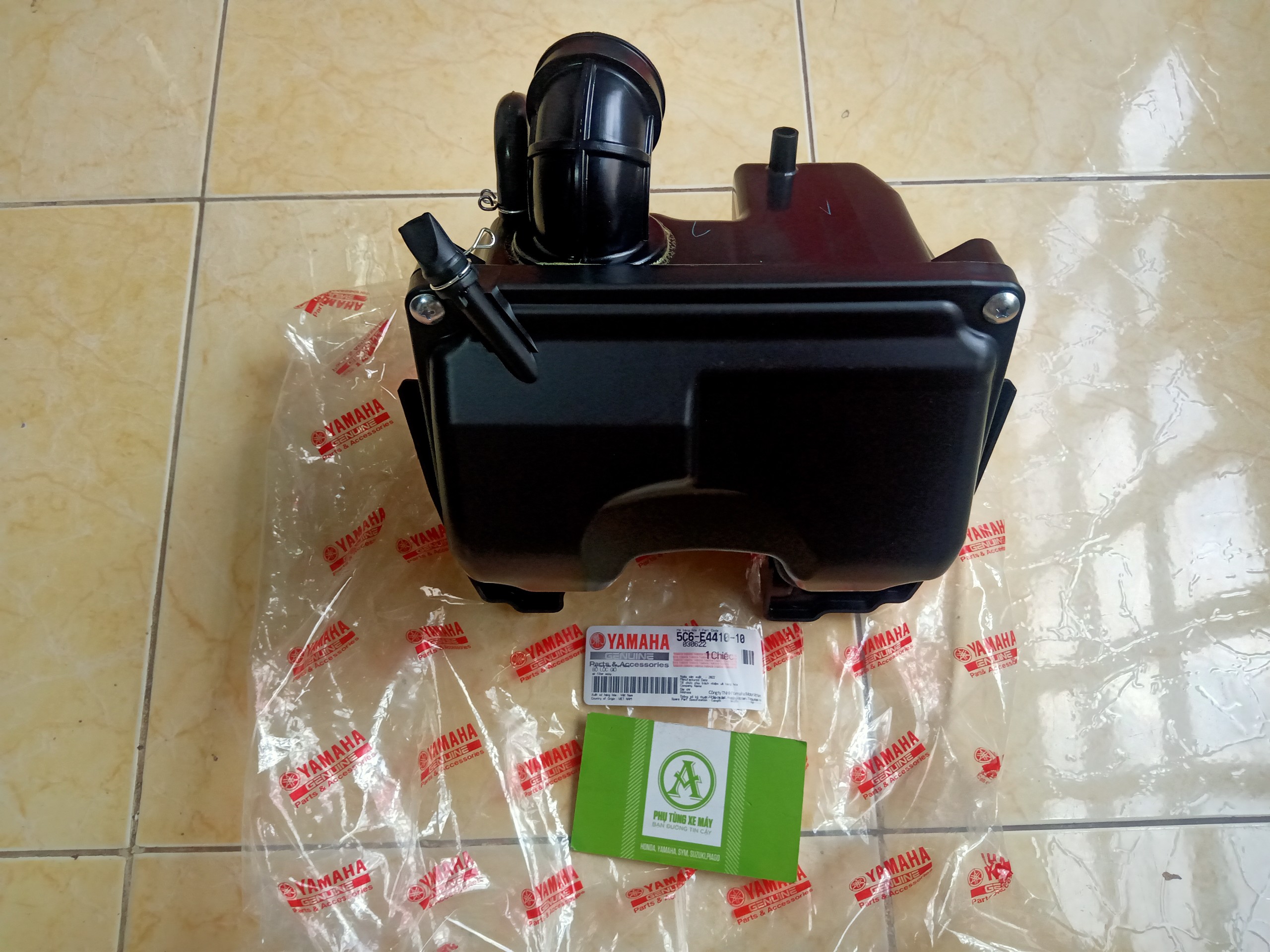 Bao Tử Sirius 110 zin Hãng YAMAHA