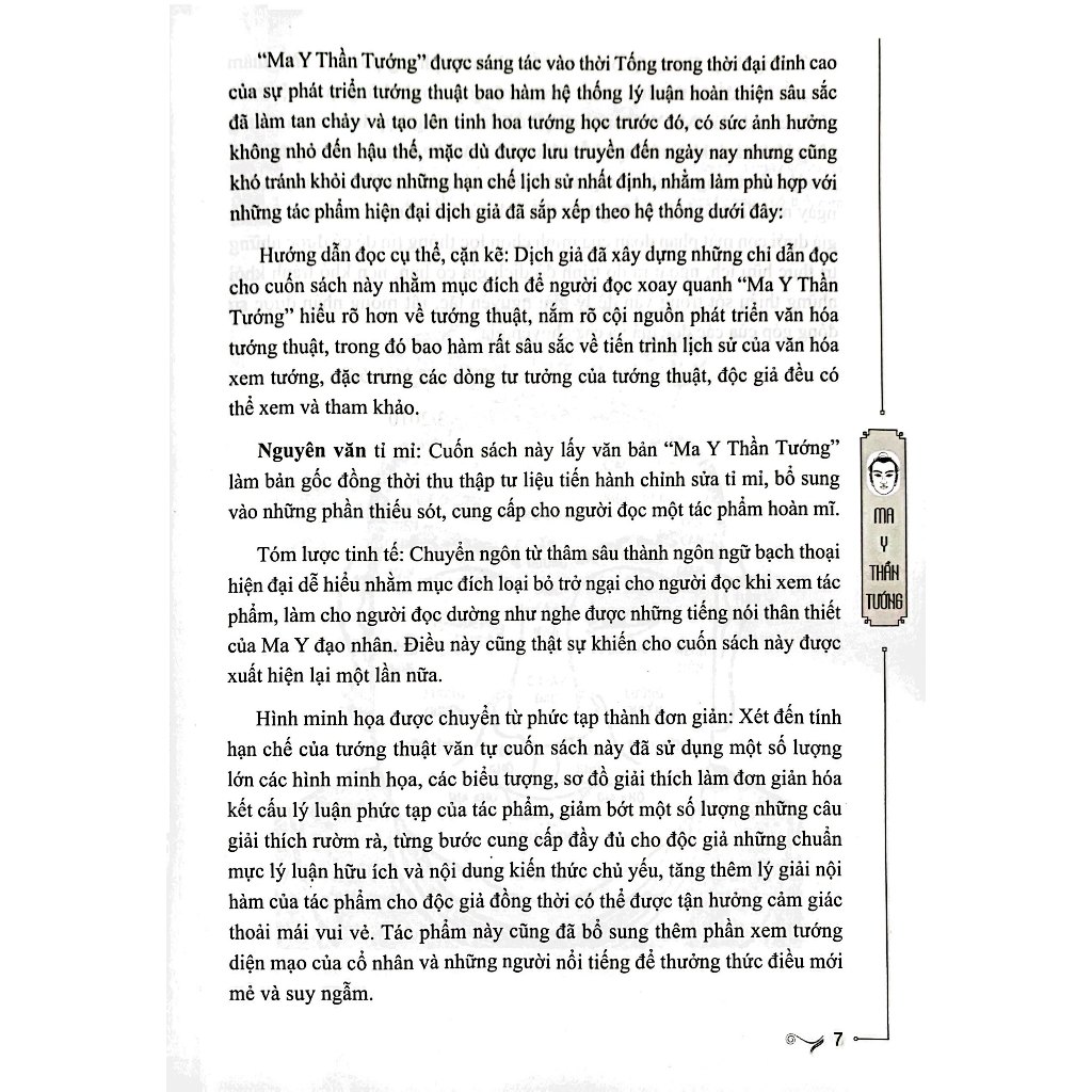 Sách - Ma Y thần tướng (bìa cứng)