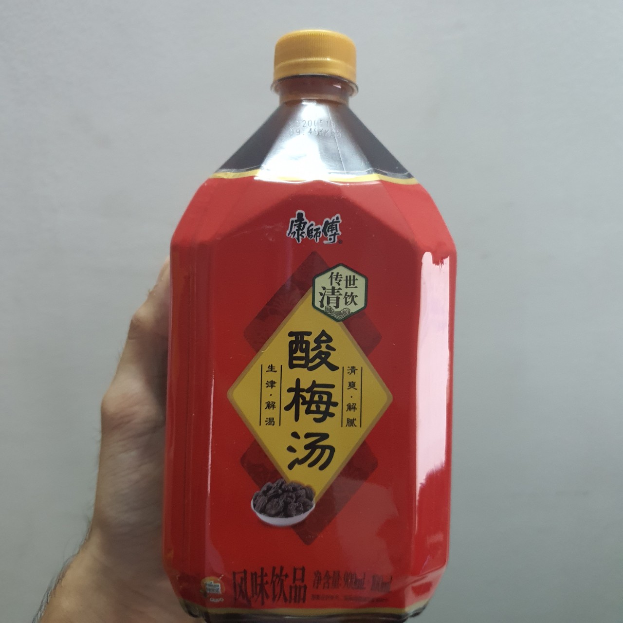 Nước Xí Muội Chưng Đường Phèn 1000ML