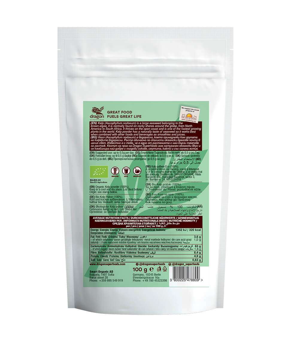 Bột Tảo bẹ hữu cơ 100gr - Dragon Superfoods