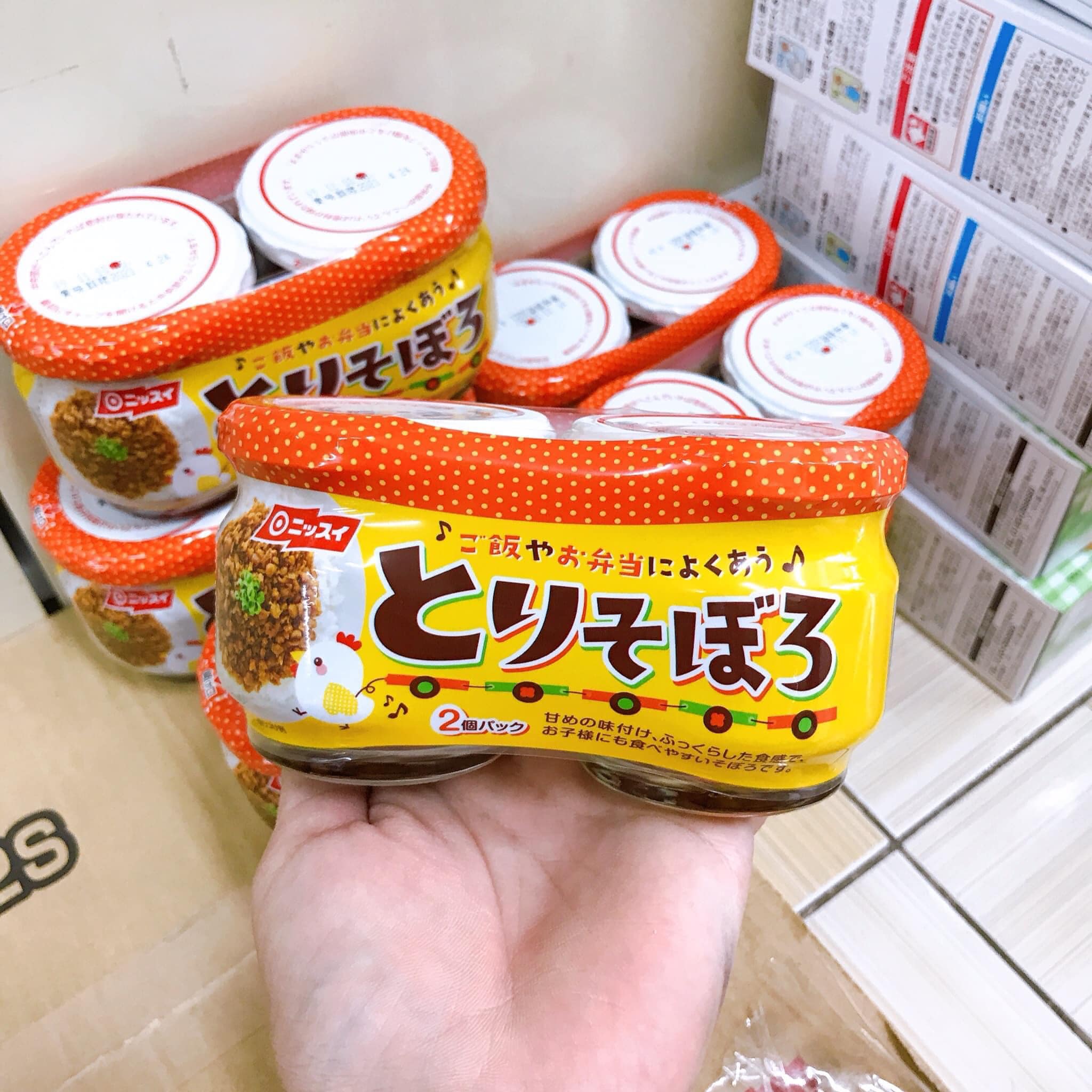 Cặp Ruốc gà cho bé Nissui bản Kushin Nhật