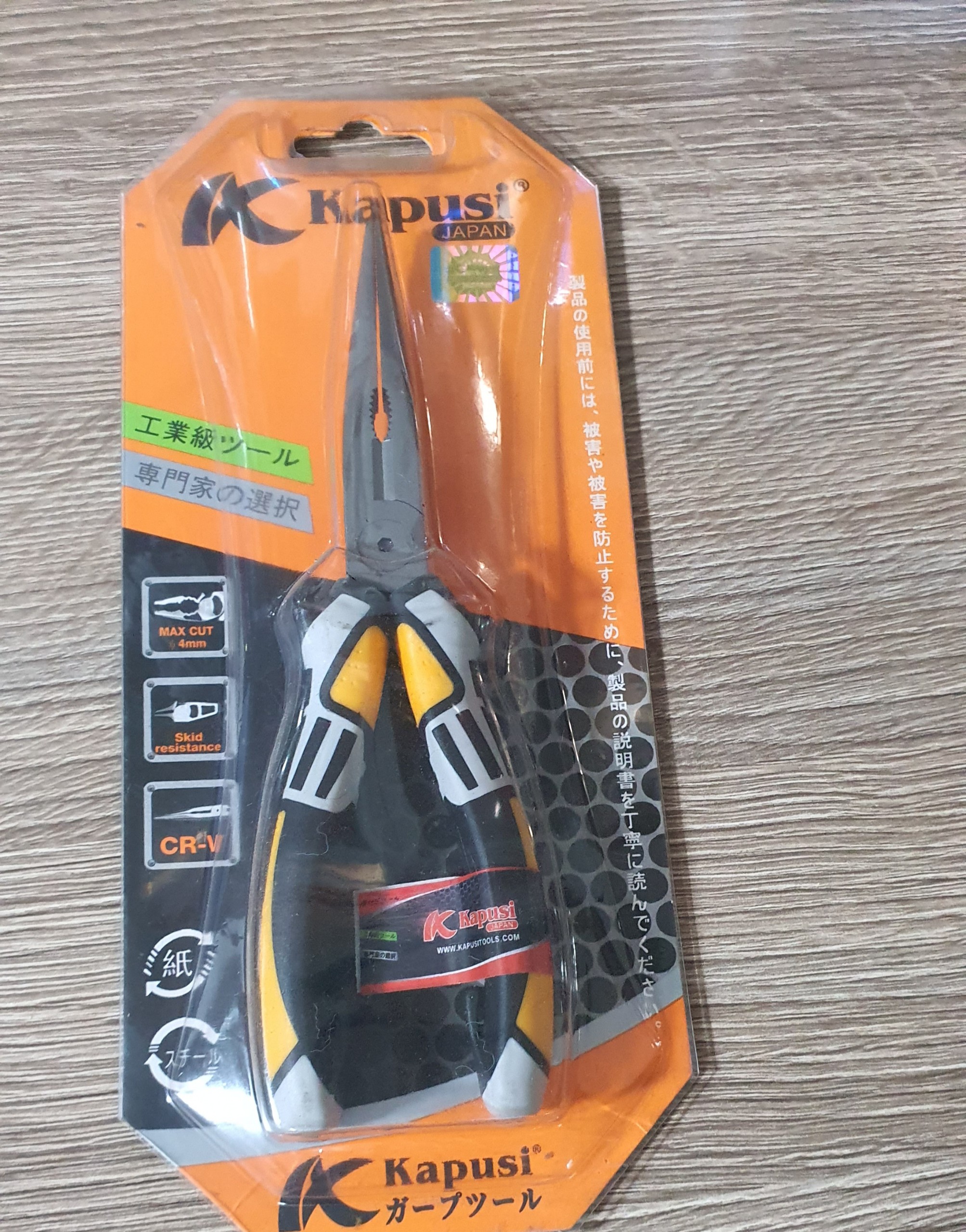 Kiềm nhọn Kapusi 8 inch hàng xuất Đức
