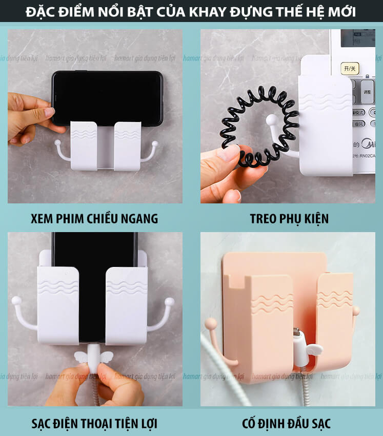 Punch-free Mobile Phone Holder Wall Mount Stand Remote Control Organizer Storage Box Charging Bedside Container Rack