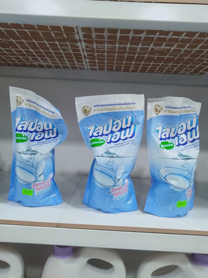 Set 3 túi Nước rửa chén không mùi Lipon Thái Lan 550ml