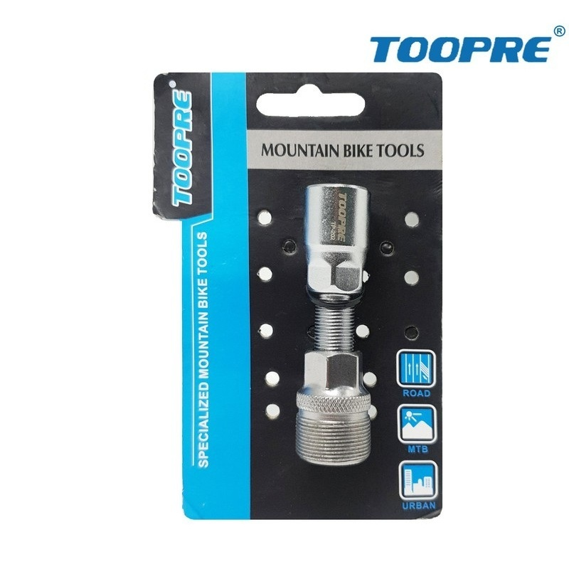 Cảo đùi đĩa xe đạp, vam tháo lắp giò dĩa TOOPRE TP-202