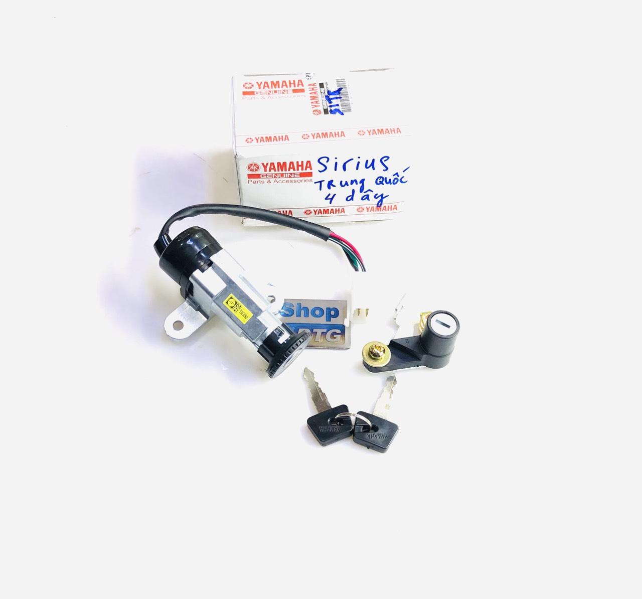 Bộ Khóa máy Xe Sirius Trung Quốc