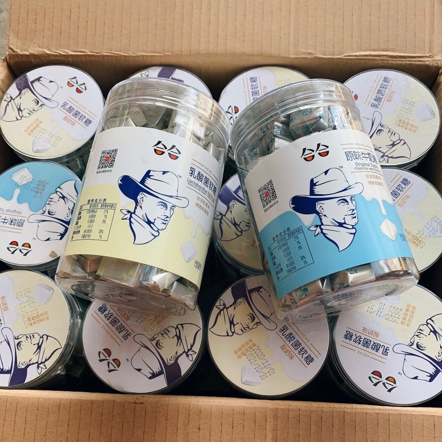 [HCM]Kẹo sữa chua HORSH