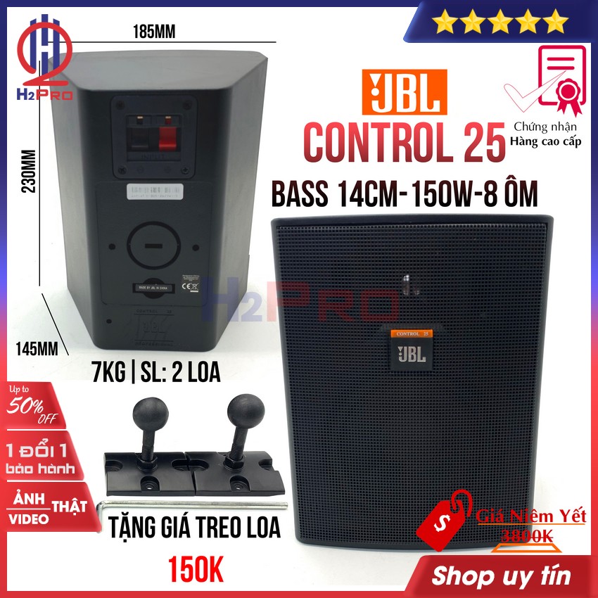 Đôi loa JBL Control 25 Bass 14cm, 150W, 8 ôm
