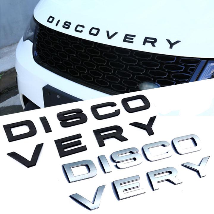 Chữ DISCOVERY 3D nổi trang trí ô tô (Màu Bạc)