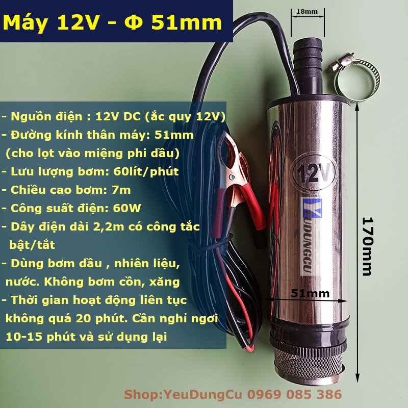 Máy bơm dầu thả chìm trong phi 12V, 24V thân Phi51mm Công suất 60L/phút