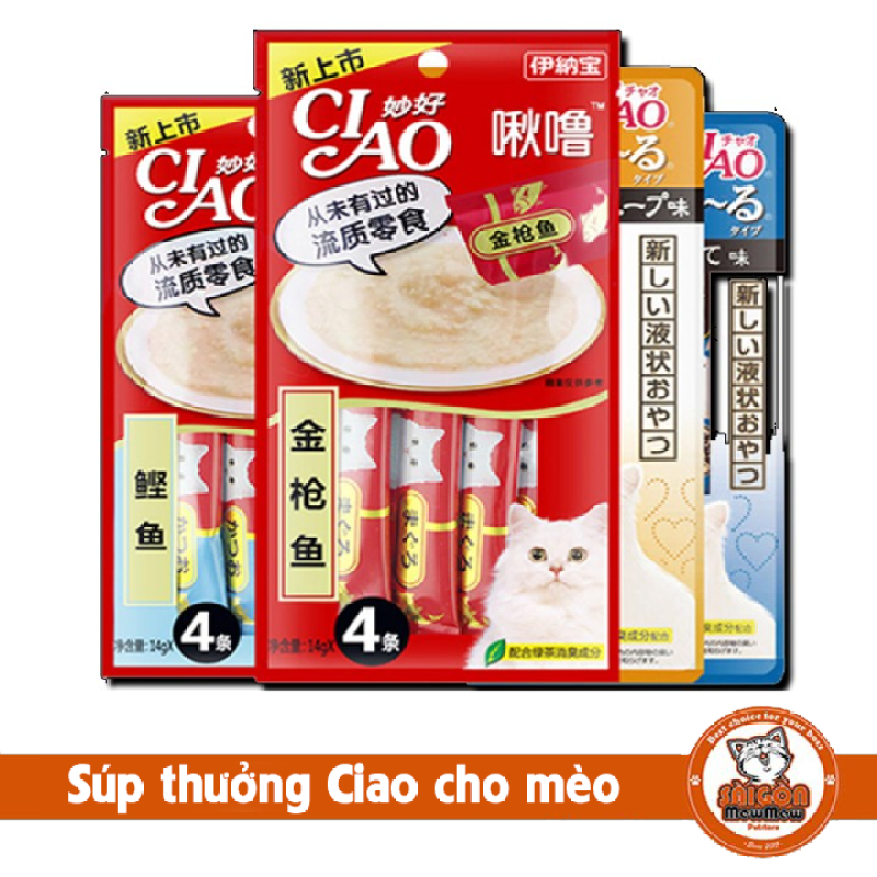 Pate thưởng Ciao cho mèo gói 4 thanh Mix Vị