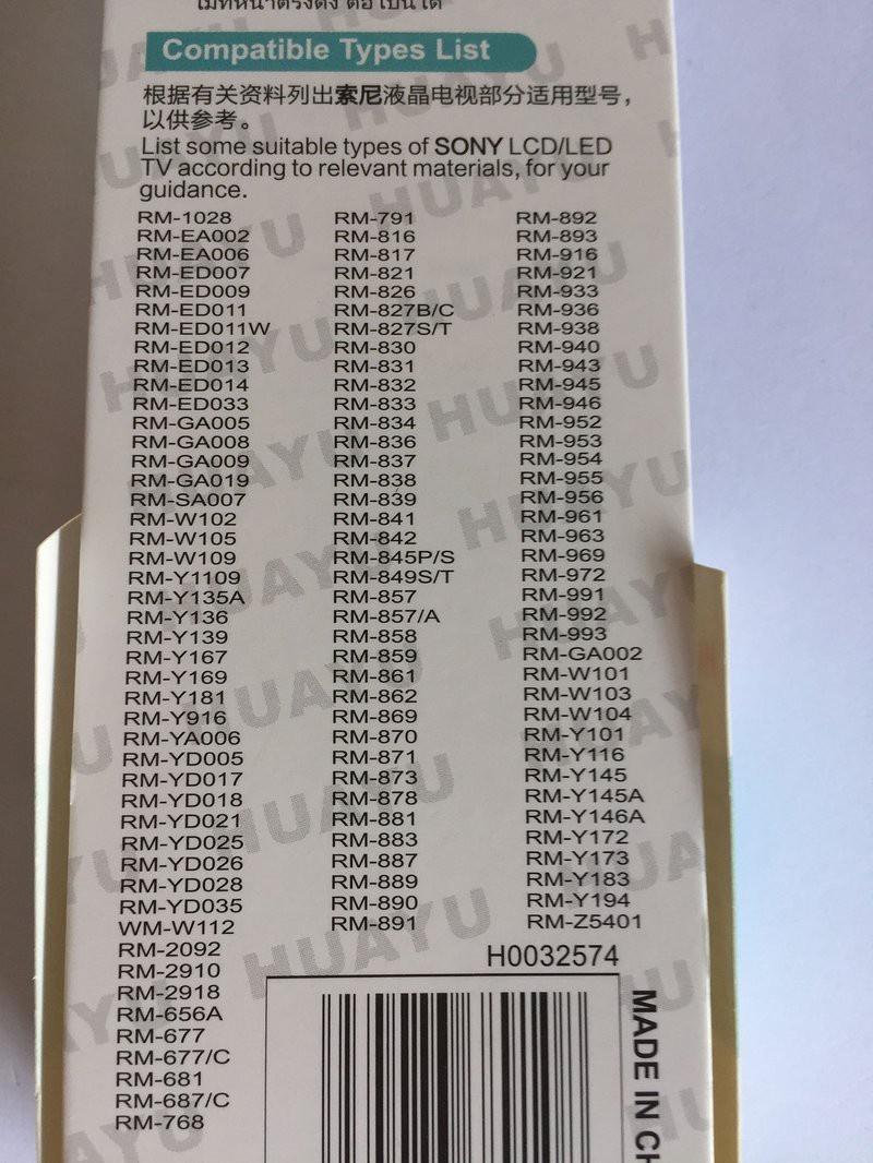 [HCM]Universal Replacement Remote Control For SONY TV RM-D959 (Đen)