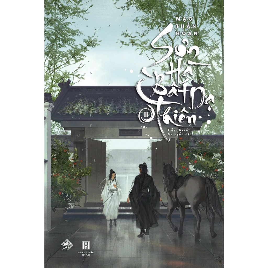 Sách - Sơn hà bất dạ thiên (Trọn bộ)