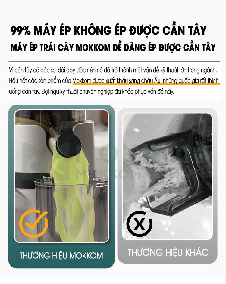 Máy Ép Chậm Mokkom MK-199 Hàng Chính Hãng