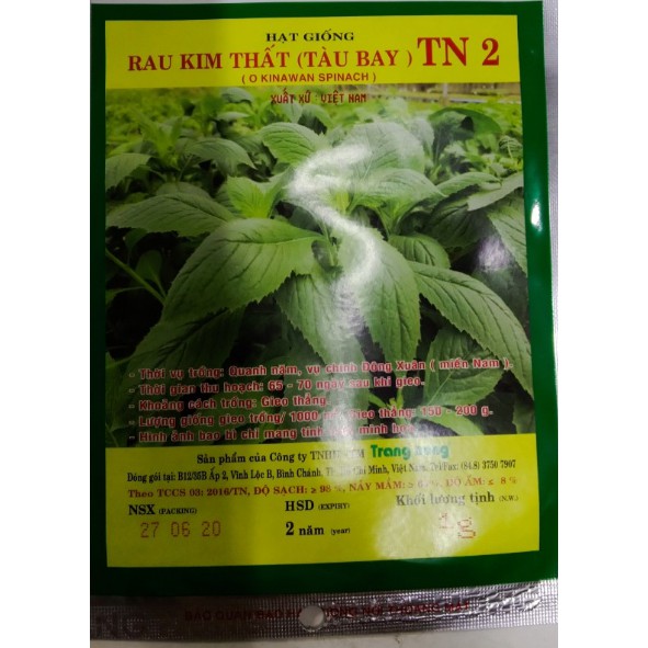 Hạt Rau Kim Thất Tàu Bay - Gói 1 Gram