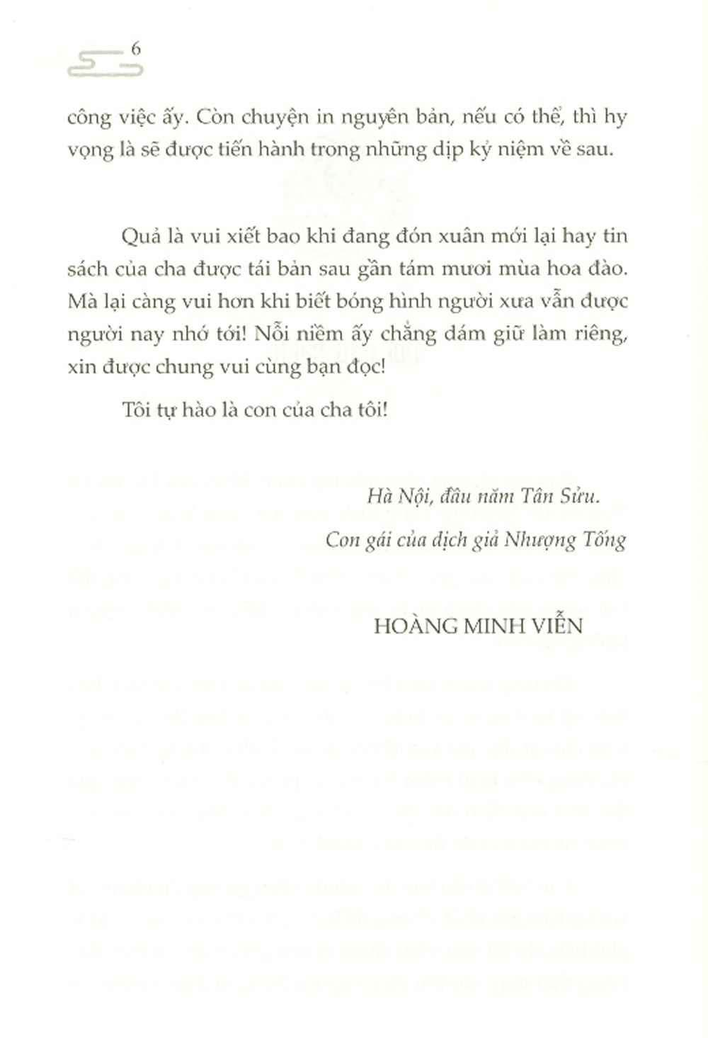 Tư Mã Thiên - Sử Ký