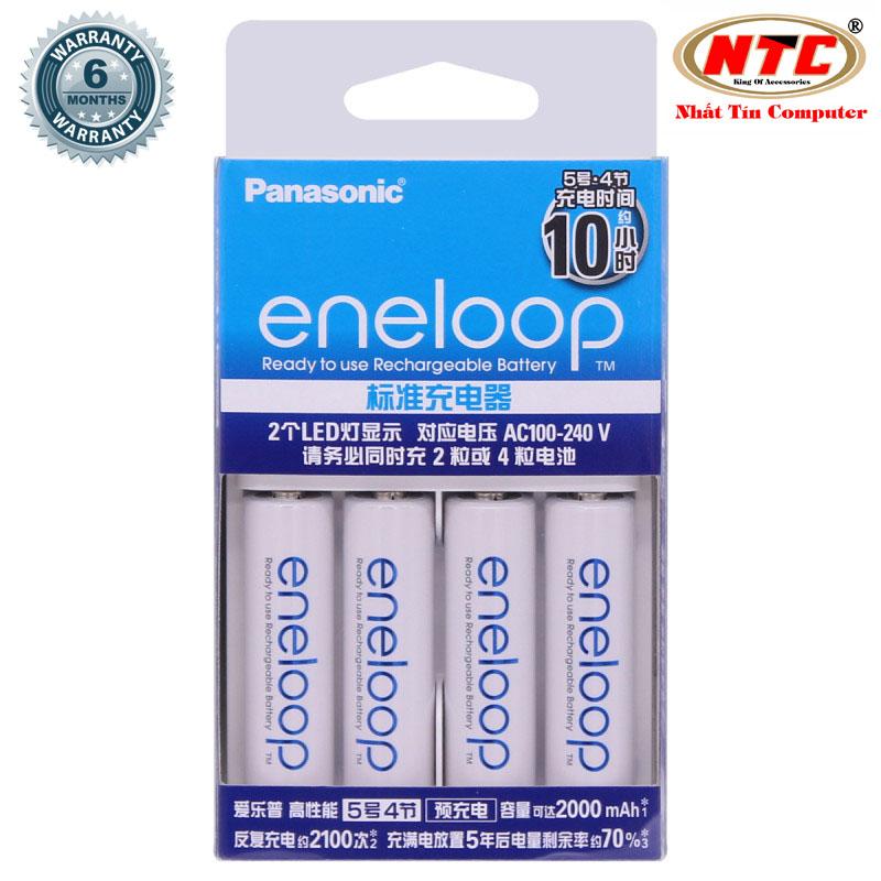 Bộ box sạc kèm 4 pin AA Panasonic Eneloop 1900mAh BQ-CC51C Basic (Trắng) - Nhất Tín Computer