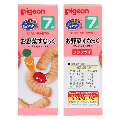 Bánh ăn dặm Pigeon vị cà rốt, cà chua (Trên 7 tháng)