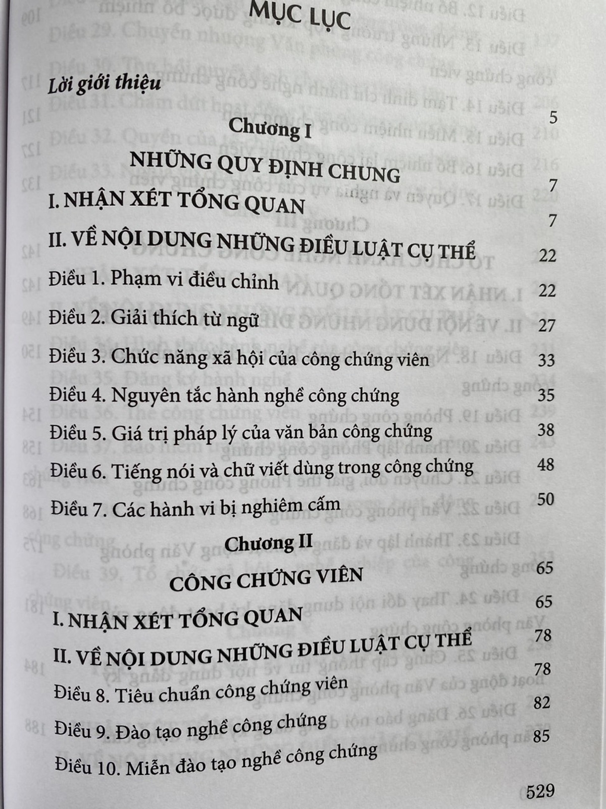 Bình Luận Luật Công Chứng Năm 2014
