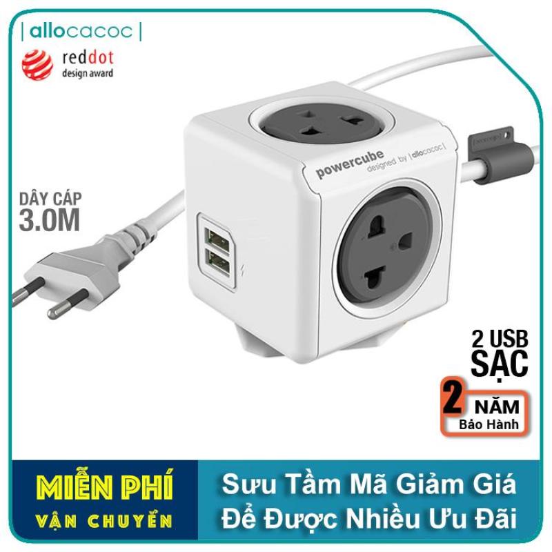 Ổ Cắm Điện Allocacoc PowerCube Extended 2 Sạc USB Dây Cáp 3m - Hàng Nhập Khẩu