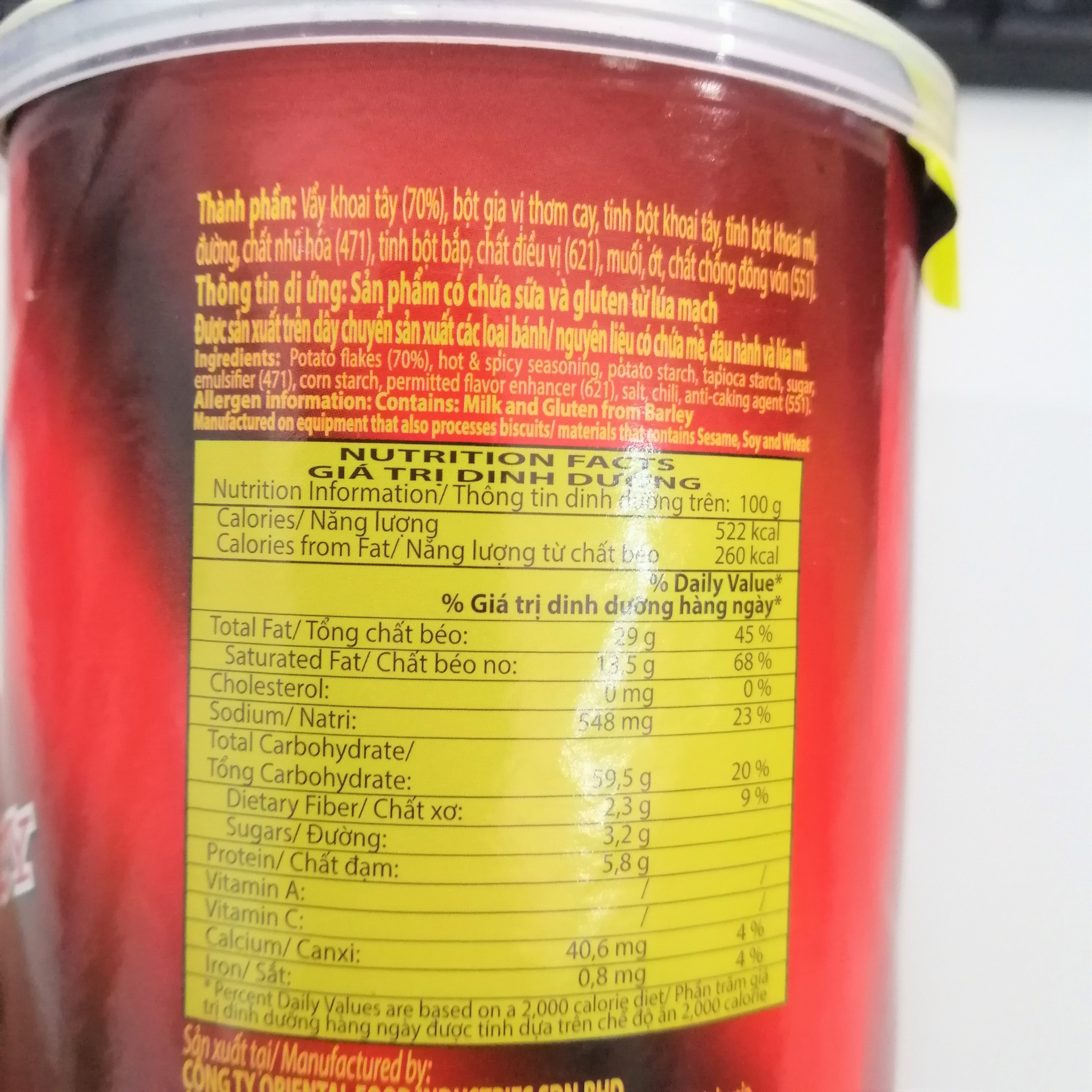 Snack Khoai Tây Slide Vị Thơm Cay (Lon 65g)