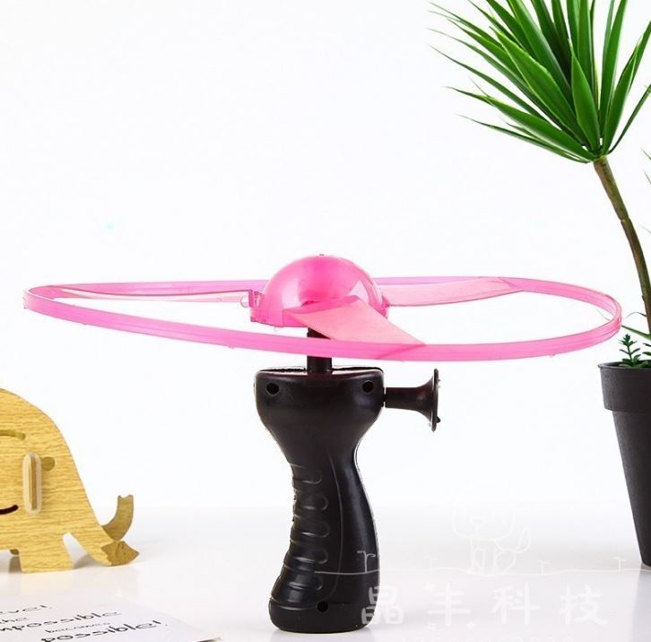 Chóng chóng UFO cho bé