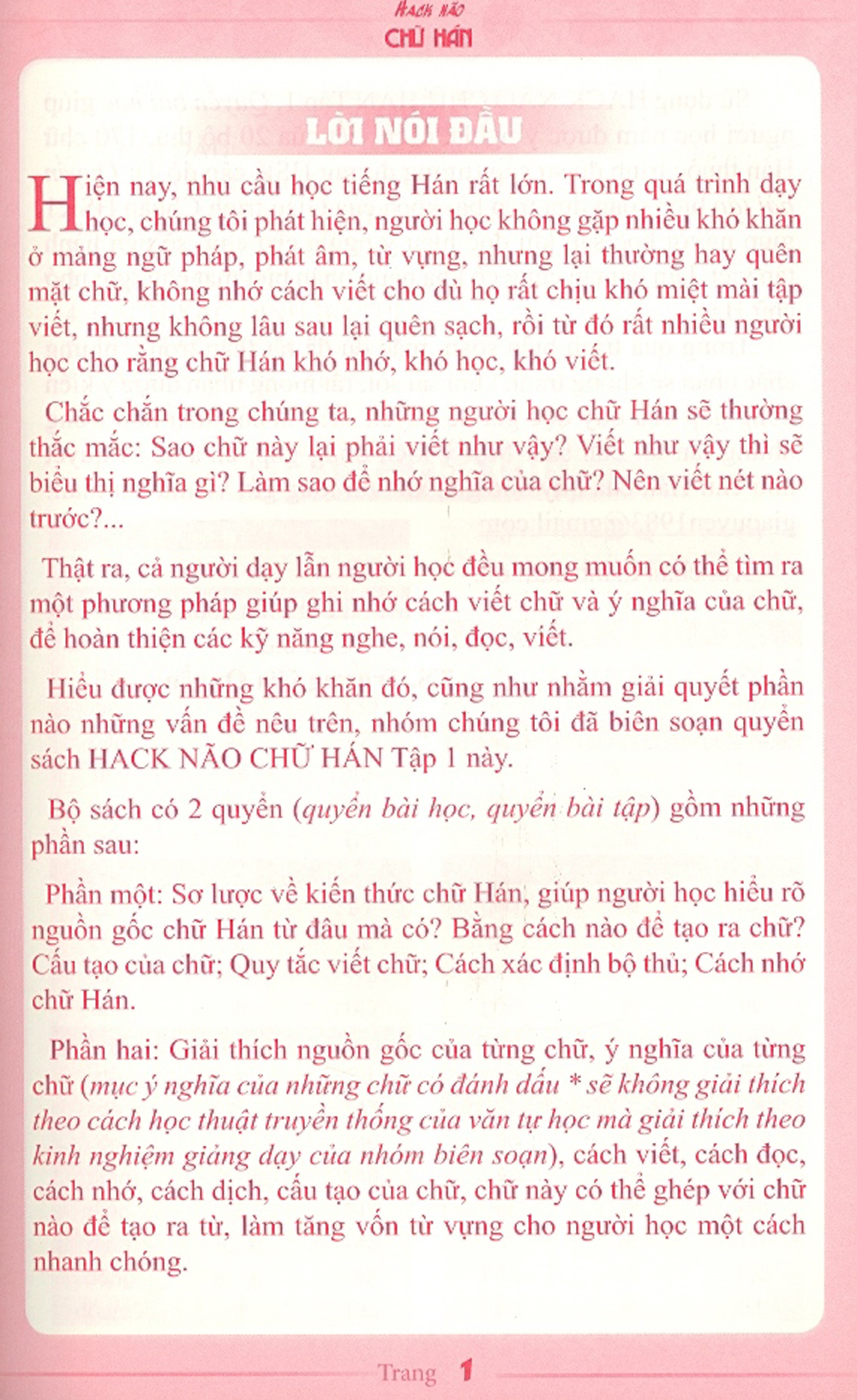 Hack Não Chữ Hán