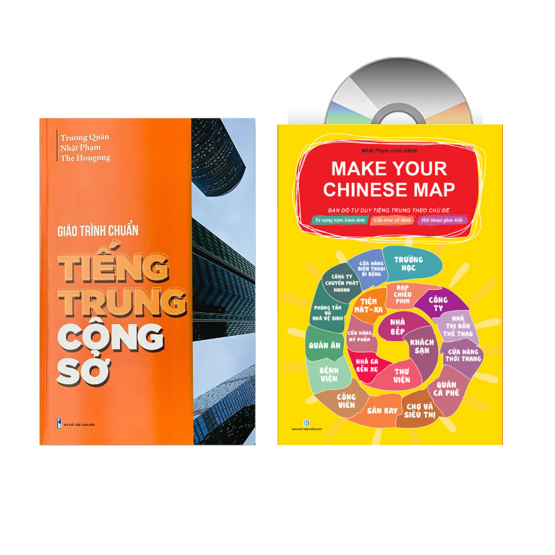 Sách -combo:Make your chinese map - Phiên bản mới 2022+ Giáo trình chuẩn Tiếng Trung công sở có mp3 nghe+ DVD tài liệu