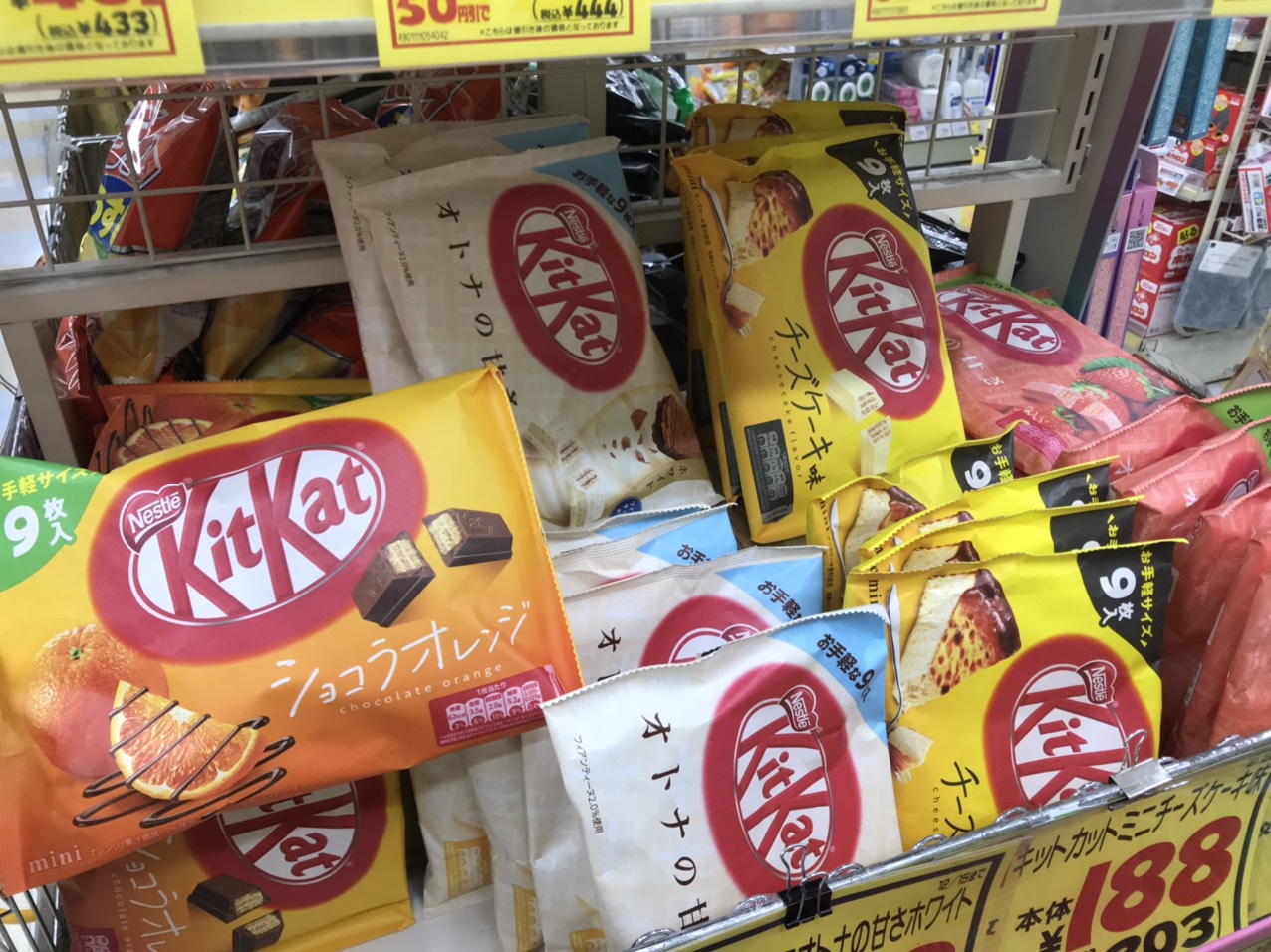 Bánh KitKat Nhật Bản các vị