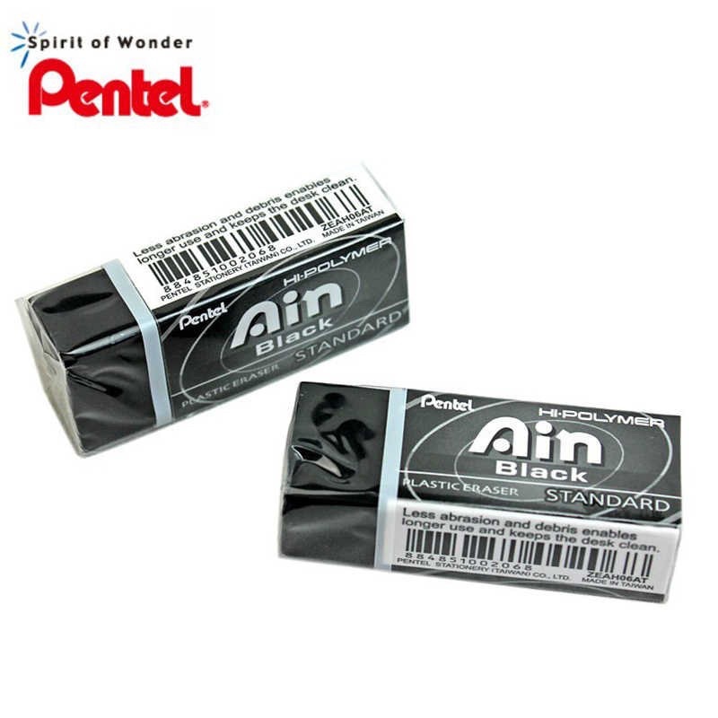 Tẩy Chì Đen Pentel Ain Siêu Mềm Siêu Sạch ZEATH