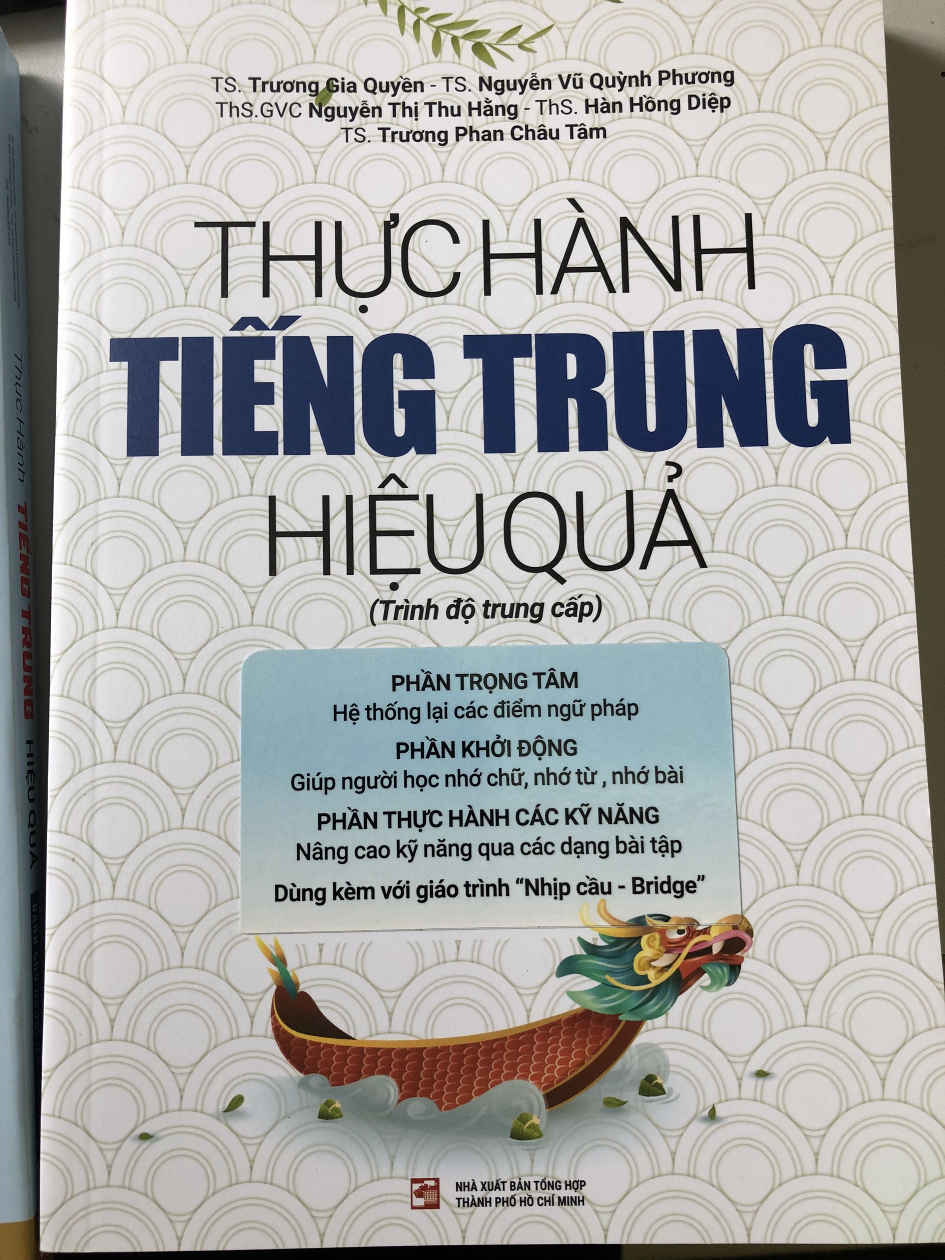 NXBHCM - Sách Thực hành tiếng Trung hiệu quả - Trình độ Trung cấp
