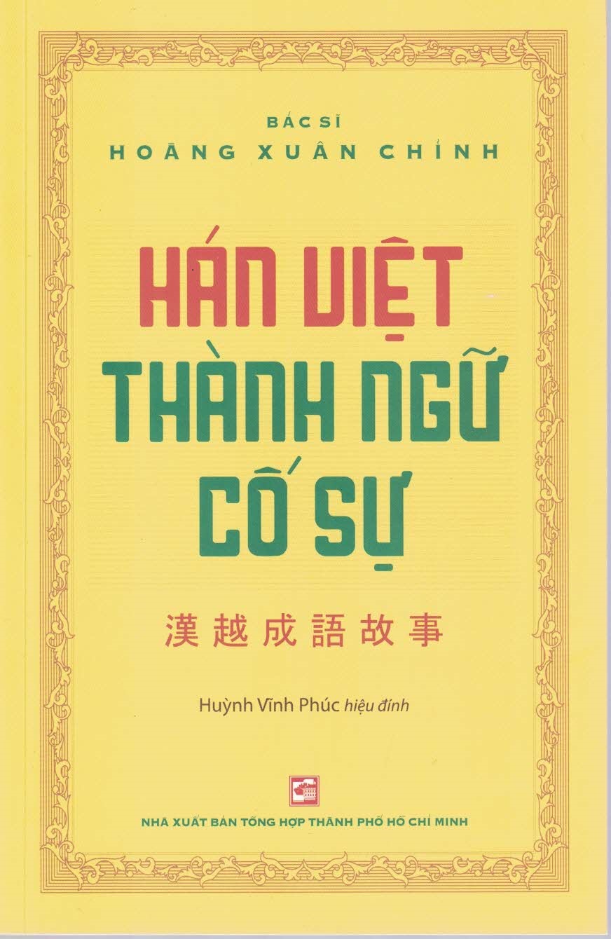 Hán Việt thành ngữ cố sự