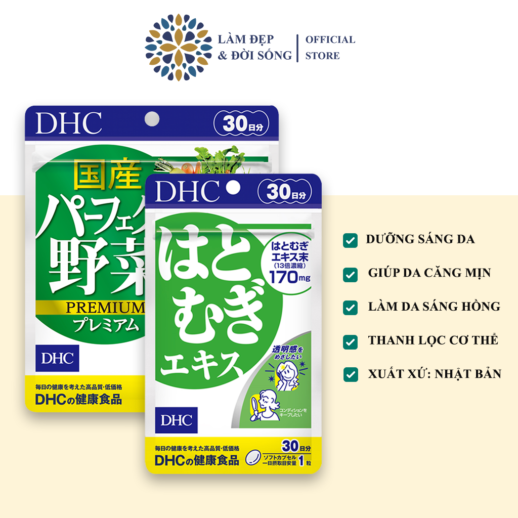 Combo Viên uống DHC Sáng hồng da 30 Ngày (Rau Củ & Adlay)
