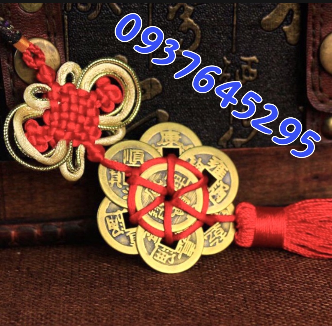Xâu tiền mai hoa lục toàn