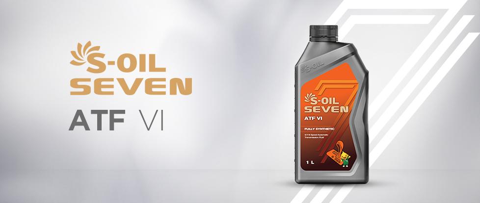 NHỚT HỘP SỐ TỰ ĐỘNG DEXRON ATF VI