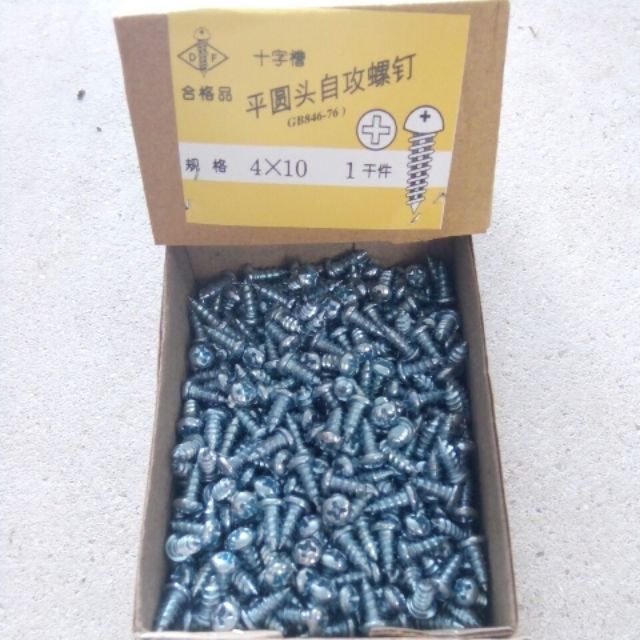 Hộp vít 4x10 hộp 800 con đầu dù vít gỗ