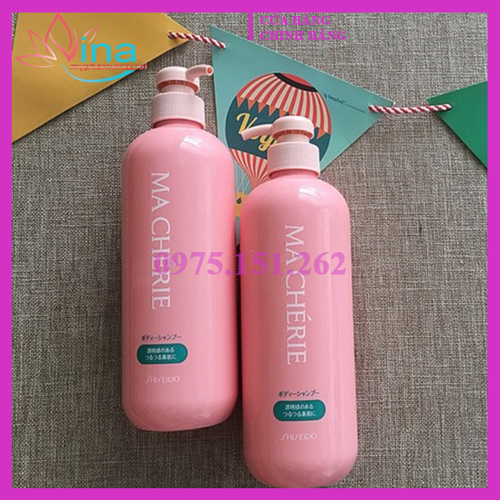 Sữa tắm dưỡng da ma cherie - shiseido