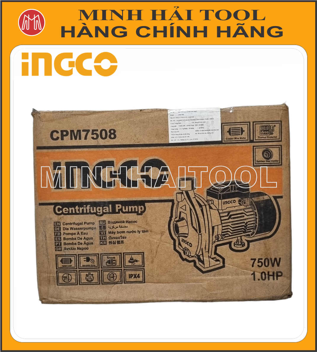 Máy bơm li tâm 750W INGCO CPM7508
