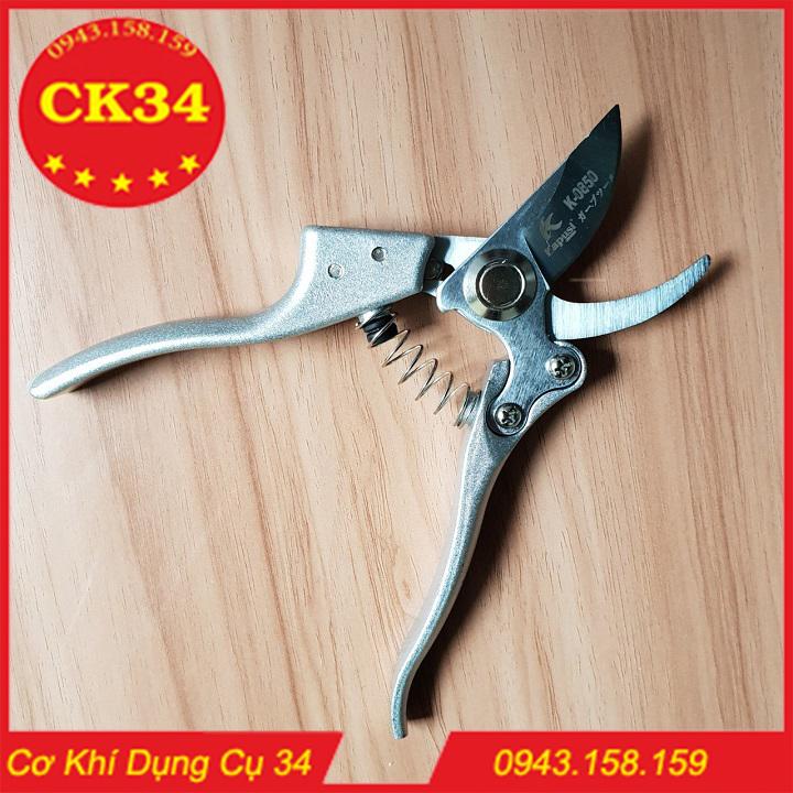 KÉO CẮT CÀNH KAPUSI TRẮNG K-8613 NHẬT