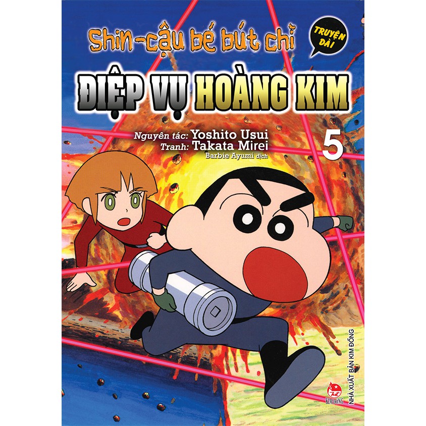 Truyện tranh Shin Truyện dài - Tập 5: Điệp vụ hoàng kim - Cậu bé bút chì - NXB Kim Đồng