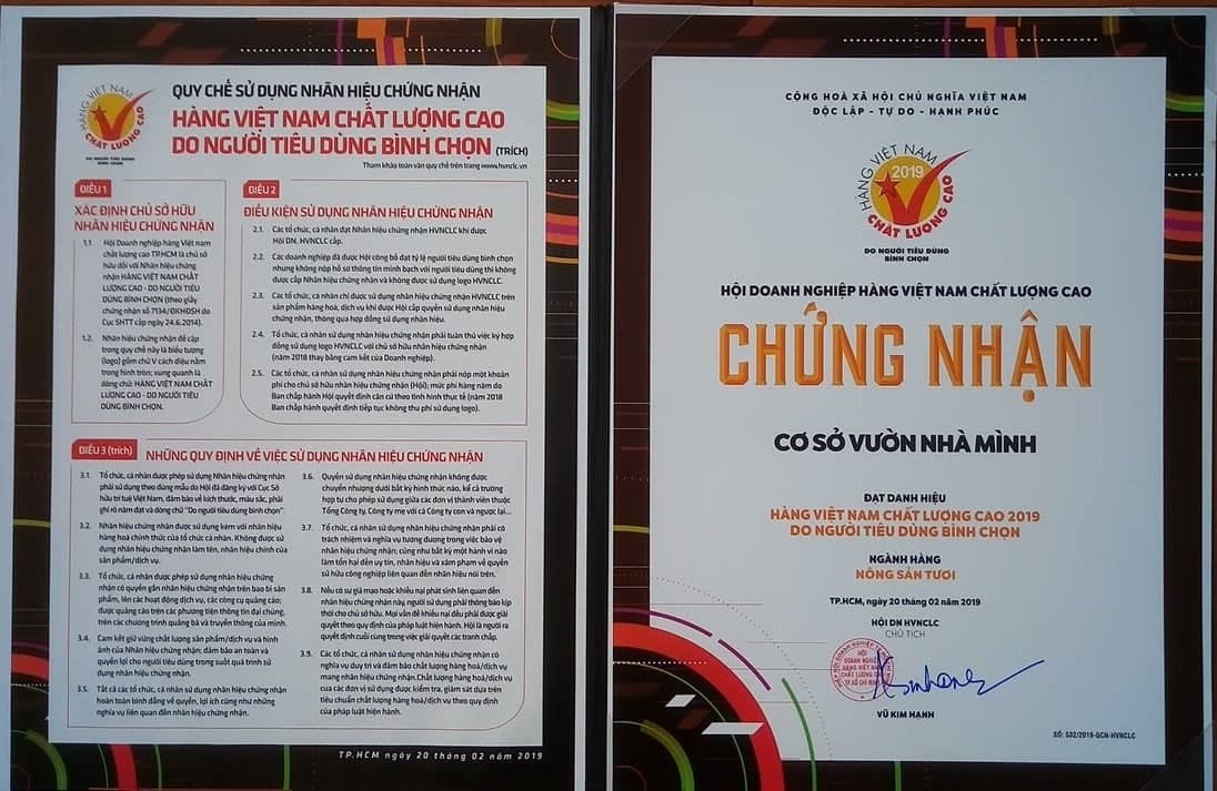 Bột lá chùm ngây 100g [Vườn Nhà Mình]