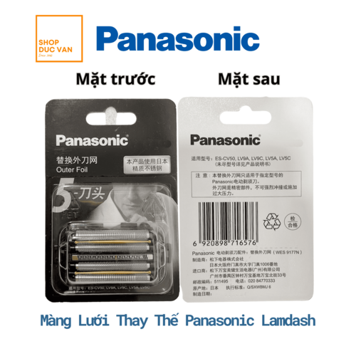 Màng Lưới Đầu Cạo Máy Cạo Râu Panasonic Lamdash 5 Lưỡi ES-CSV6N ES-CSV6P ES-CSV6Q ES-CV70 [ Shop Đức Vân ]
