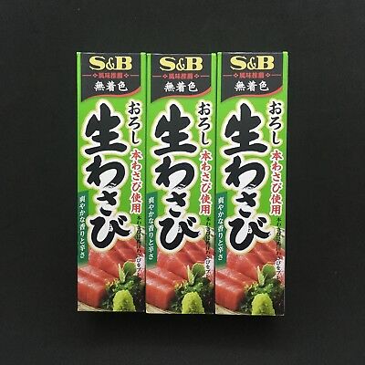 Wasabi S&B 43g - Hàng Nội Địa Nhật