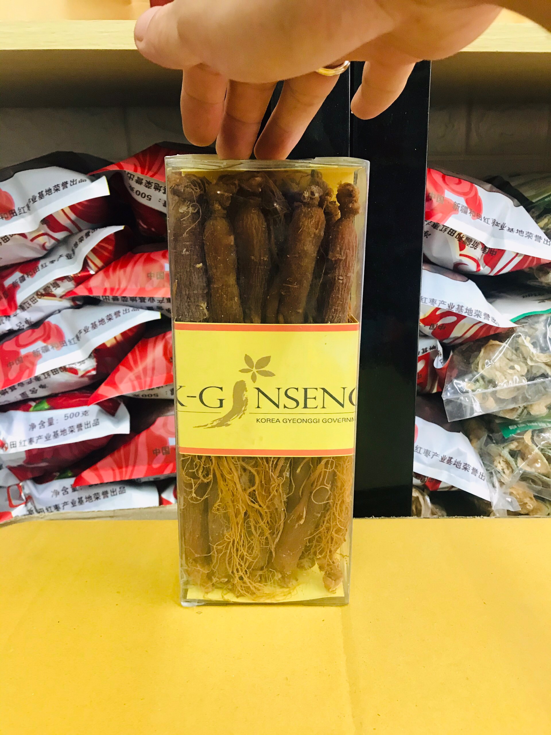 500g Nhân Sâm Sấy Dẻo HQ