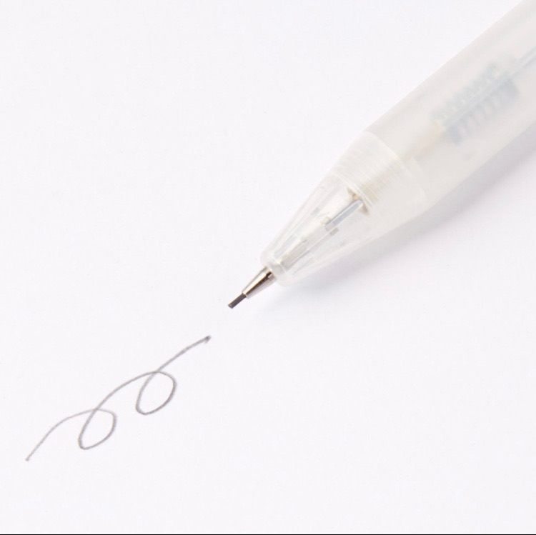 BÚT CHÌ BẤM NHẬT BẢN MUJI [Auth 100%] 0.5MM