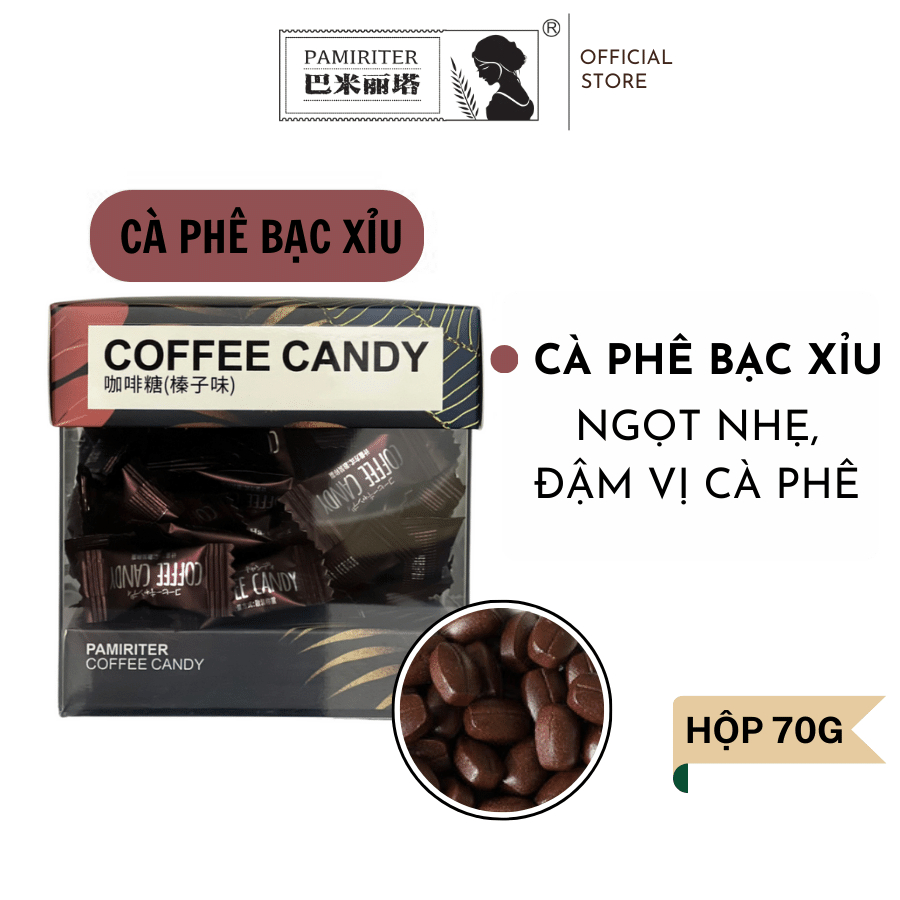 Kẹo Cà Phê Coffee Candy Pamiriter Đài Loan