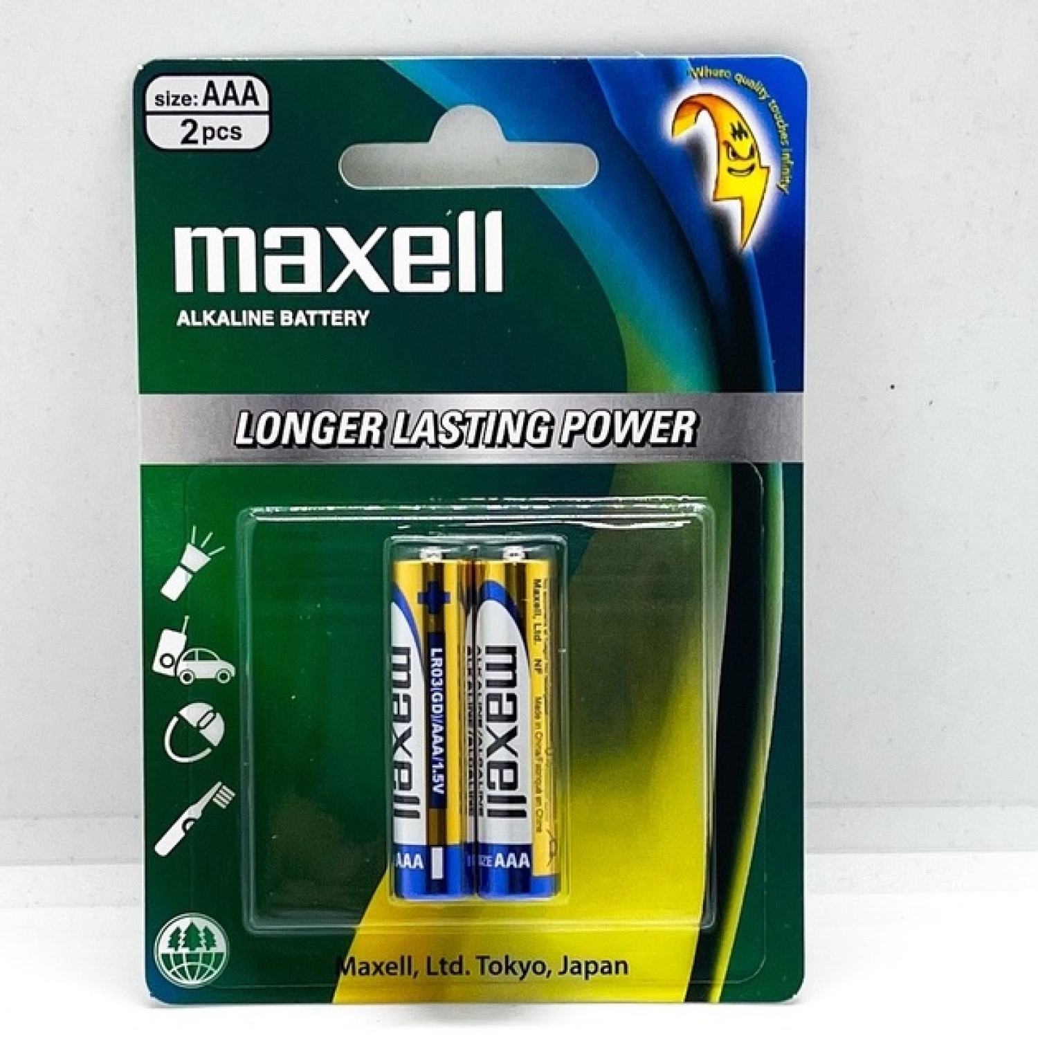 Vỉ 2 Viên Pin AA - AAA ( Pin Tiểu ) Maxell Alkaline - Chính Hãng