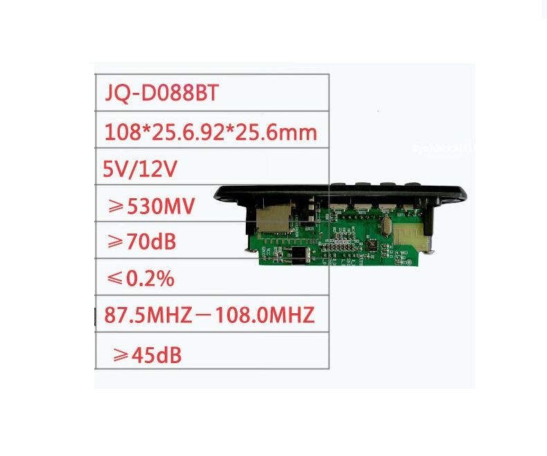 Mạch giải mã âm thanh Bluetooth
