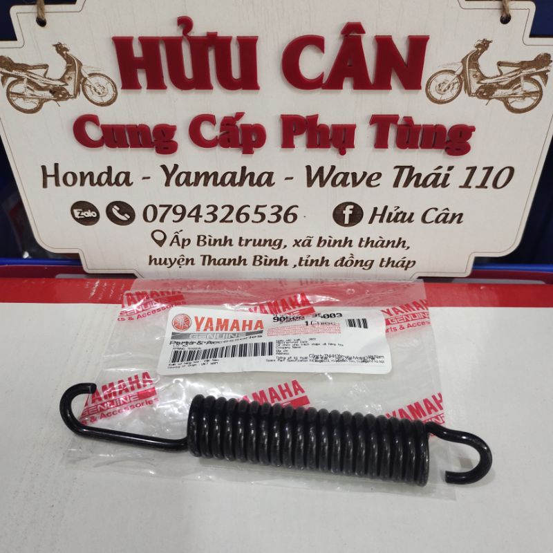 lò xo chống đứng Exciter 2006-2010 Yamaha