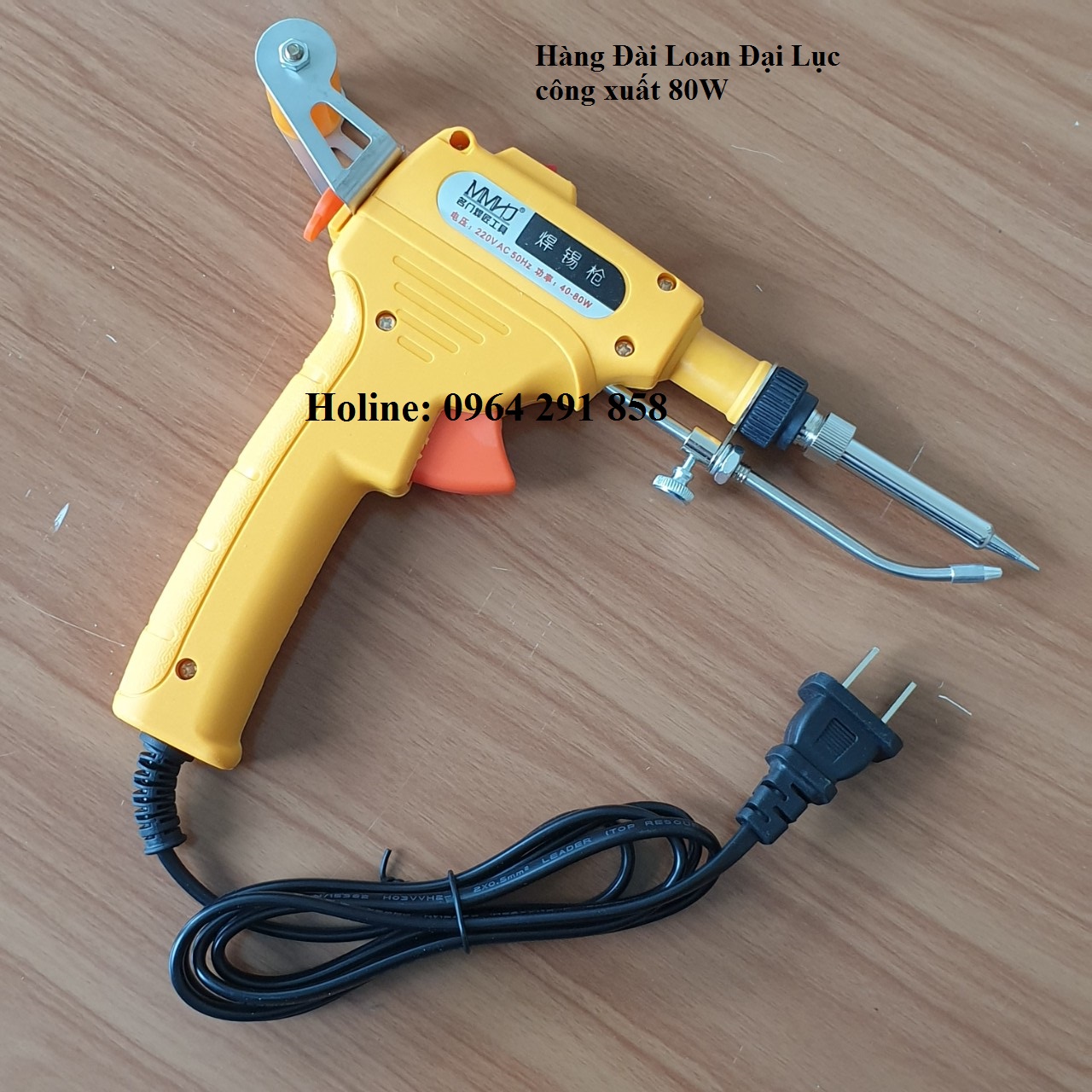 Mỏ hàn đẩy thiếc nóng nhanh 80W m3 - mỏ hàn tự động